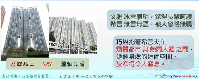 morethanspeech_pix_2.3