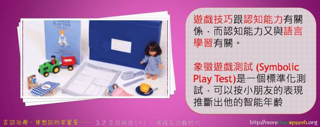 morethanspeech_pix_3.2b