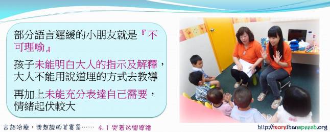 morethanspeech_pix_4.1