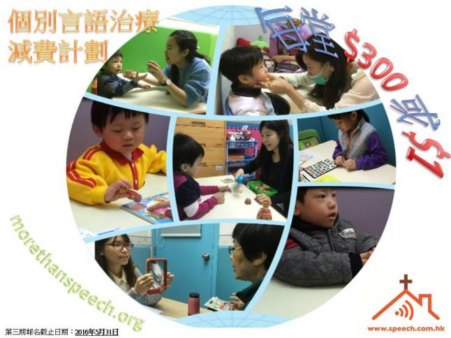 CommST half or free plan pix 201605_R3